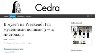 Cedra